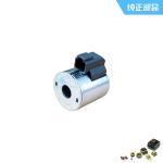 Pilot Solenoid Valve Coil 24V For XG806F