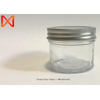 Buy cheap Large Diameter Glass Storage Jars Aroma Proof For Food Snacks Preservation product