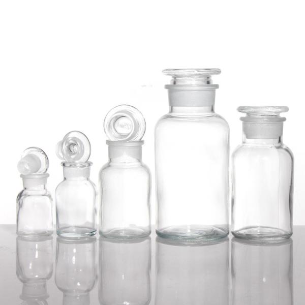 Wide Mouth Amber Glass Medicine Bottles Bulk For Pill Chemical Reagent 250ml