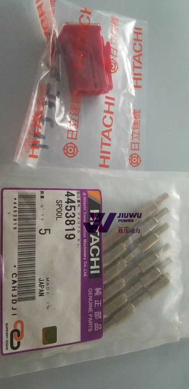 JAPAN ORIGINAL SPOOL 4453819 EXCAVATOR PARTS FOR HITACHI ZX200-3 JIUWU POWER MACHINERY PARTS
