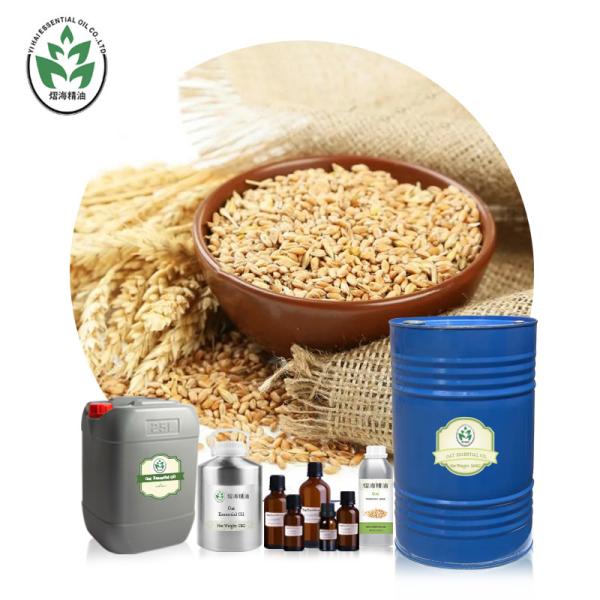 Buy cheap Massage Use Aromatherapy Oat Essential Oil Avena Sativa Oil from wholesalers