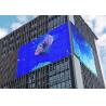 Buy cheap 10000nits Transparent LED Display 15.625mm Pixel Pitch Building Led Screen from wholesalers