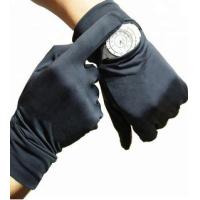 Buy cheap Unisex Light Thin Running Gloves Sport Gym Fit Running Hiking 4 Way Stretch product