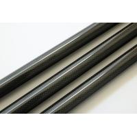 Buy cheap CNC Process High Strength High Performance Good-Looking Carbon Fiber Tube product