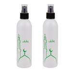 Hot Stamping Breakproof Aluminium Cosmetic Bottle Atomizer Lid 50-250ml Lotion