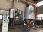 Buy cheap Stainless Steel Atomizador Spray Dryer Tower Manufacturer from wholesalers