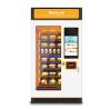 Buy cheap 900W Vending Machine For Vegetables from wholesalers