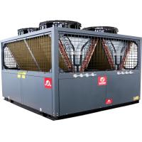 Buy cheap Circulation Swimming Pool Water Heater Heat Pump With Stainless Steel Shell product