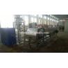 Buy cheap Rotoform mini small steel belt machine lab machine granulator from wholesalers