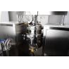 Buy cheap 380V 6.5KW Lipstick Production Line Heating Vacuum Defoaming Machine from wholesalers