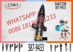 Jining Qianyu 320D 324 C7 series engine fuel injector 254-4339 387-9433 328-2574