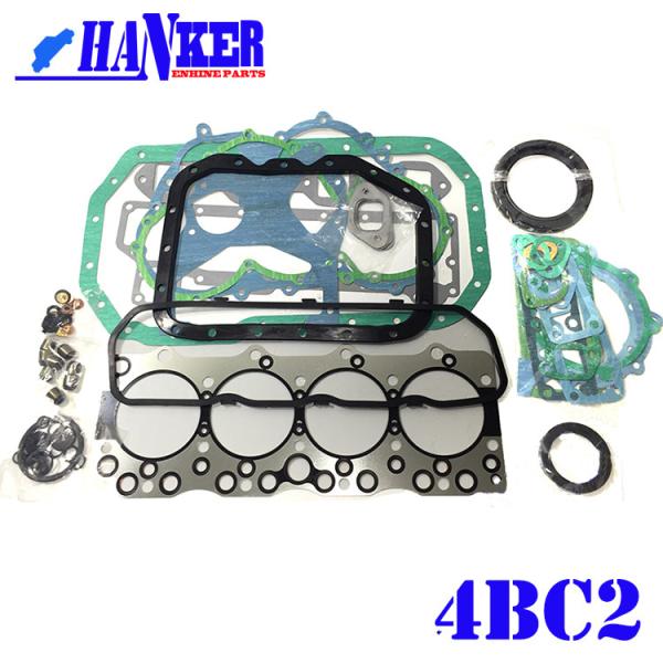 Buy cheap 5-87810-217-2 Isuzu Full Gasket Set For 4BC2 Engine Parts from wholesalers