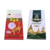 Buy cheap Bopp Laminated Woven Polypropylene Packaging Bags Sacks , 25Kg PP Woven Bags from wholesalers