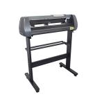 Buy cheap E-Cut  SK-720 Best price vinly cutter sticker cutting machine vinyl plotter cutter from wholesalers