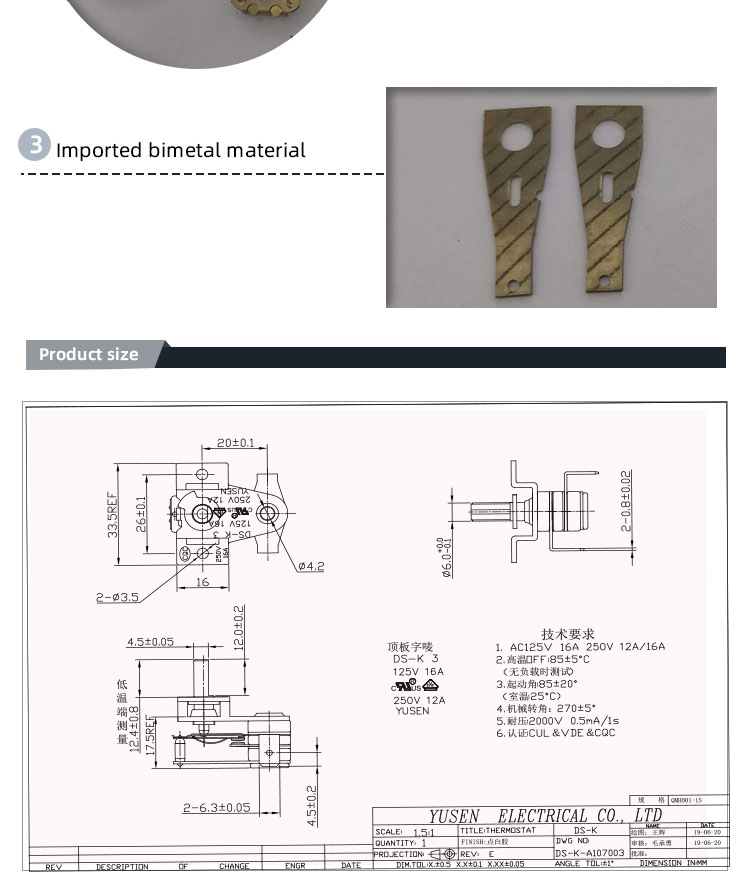 Household Mechanical Manual Temperature Controller Heater Thermostat KST Thermostat