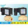 Buy cheap Normal Closed Pilot Operated Directional Valve , NC Energized Miniature High Pressure Solenoid Valve from wholesalers