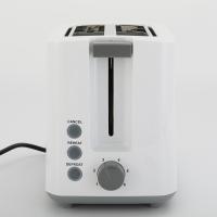 Buy cheap 2 Slice Slot Toaster Automatic Bread Toaster Stainless Toaster product