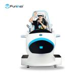 Adventure Park 0.5KW VR Flight Simulator High Definition 3D Graphics
