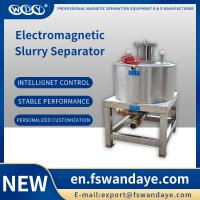 Buy cheap Slurry Double Cooling 2.5T Magnetic Separator Machine For Quartz Beneficiation product