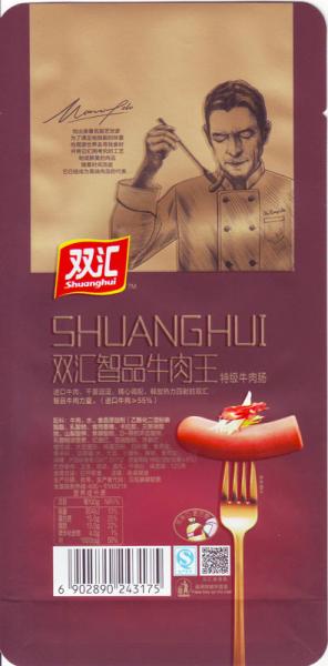 Milky Pe Composite Zipper Seal Bags Packaging , NY PE Eco Friendly Stand Up