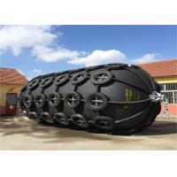 Buy cheap STS Yokohama Type Black Pneumatic Marine Rubber Fender Iso 17357 product