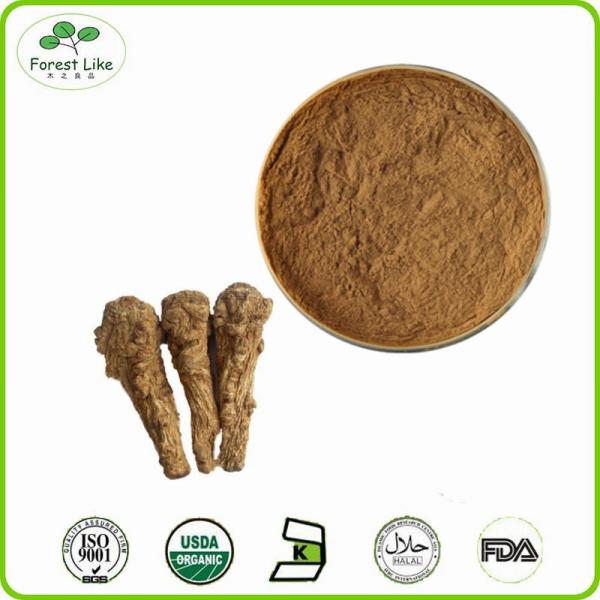 Buy cheap High quality Natural astragalus root extract Polysacharin powder from wholesalers
