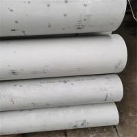 Buy cheap 1-6m Seamless Stainless Tube 0.3mm To 220mm Hot Rolled Car Aircraft Drill Boiler product