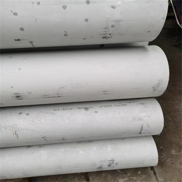 Buy cheap 1-6m Seamless Stainless Tube 0.3mm To 220mm Hot Rolled Car Aircraft Drill Boiler from wholesalers