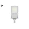 Buy cheap Energy Savings 10 Years Performance Led Street Light Luminaires With 180lm/W, Ip67, Ik10 from wholesalers