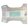 Buy cheap High Absorption Colorful Stocklot B Grade Diapers 50 Pieces/Bag from wholesalers