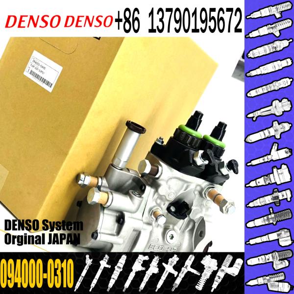 Nine brand original new pump 094000-0310 6261-71-1111 HP0 injection pump 094000