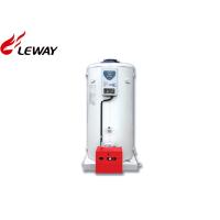Buy cheap New Condition High Efficiency Hot Water Boiler Oil Fired Fuel Running Stably product