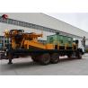 Buy cheap YUCHAI Engine 200 Meters DTH Water Drilling Machine from wholesalers