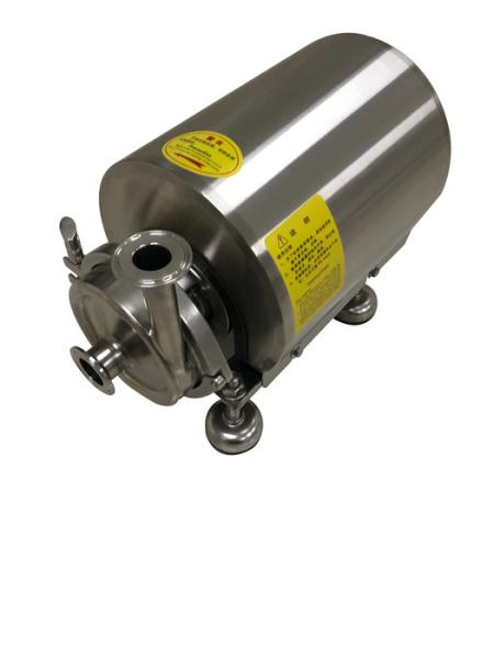 Buy cheap Corrosion Resistance Sanitary Centrifugal Pump For Biological Engineering from wholesalers