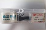 Komatsu PC60-7 Swing Motor Seal Kit Excavator Cylinder Parts