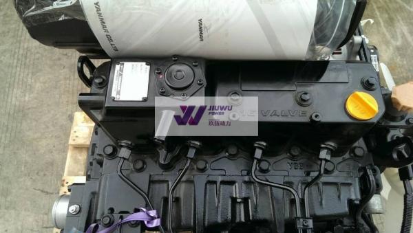 Buy cheap Excavator Engine Original YANMAR 4TNV94L-SFN Engine Assy from wholesalers