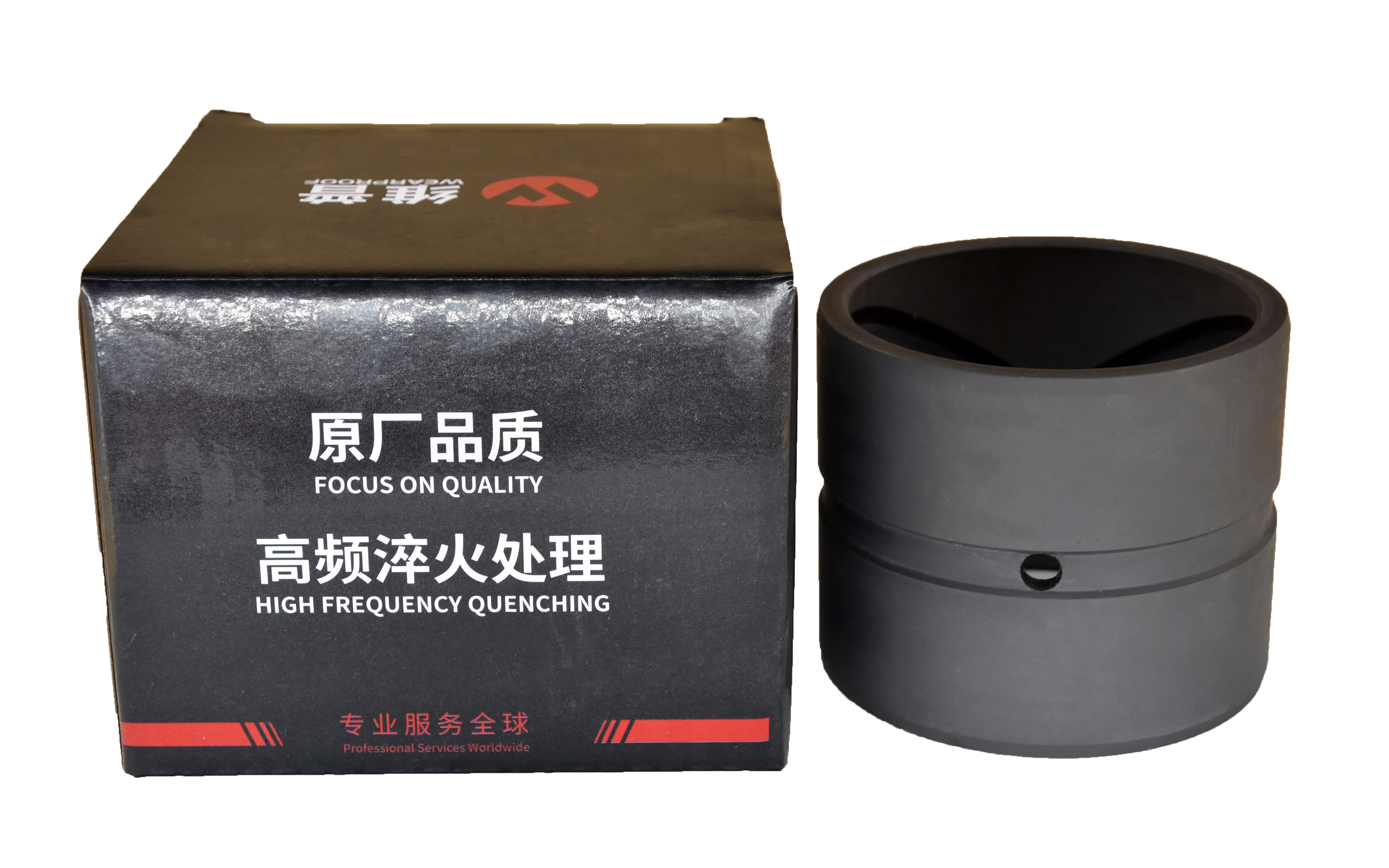 105mm SY300.3-4C Excavator Bucket Bushing For Sany SY335