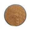 Buy cheap Natural Sunflower Raw Bee Pollen Powder 98% Purity from wholesalers