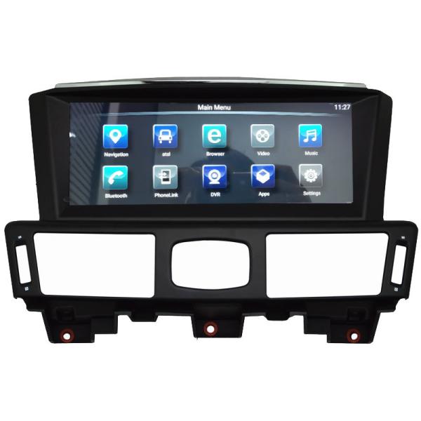 Buy cheap Ouchuangbo PX6 car audio gps stereo for Infiniti Q70 Q70L M25 M35 M37 M56 MX56 android 8.1 OS 4GB+64GB from wholesalers
