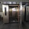 Buy cheap Multifunctional Bakery Deck Oven , Diesel Bakery Equipment Oven 4 Kw from wholesalers