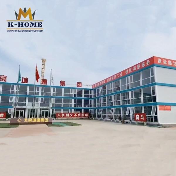 Buy cheap Modern Prefabricated Mobile Modular Prefab House from wholesalers