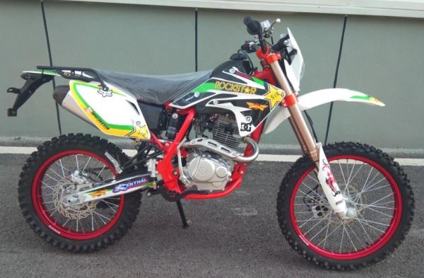 Buy cheap Off Road Motorcycle 250ccHydraulic Disc Brake Digital Speedometer from wholesalers