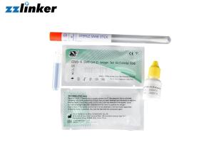 China CE FDA Fast Results 25pcs Antigen Test Kit on sale