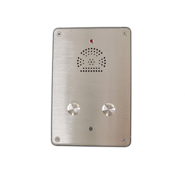 Buy cheap Auto Dialer Stainless Steel GSM Elevator Emergency Telephone IP65 from wholesalers