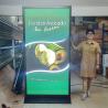 Buy cheap Outdoor Double-Sided Led Screen Waterproof Media Digital Signage Kiosk from wholesalers