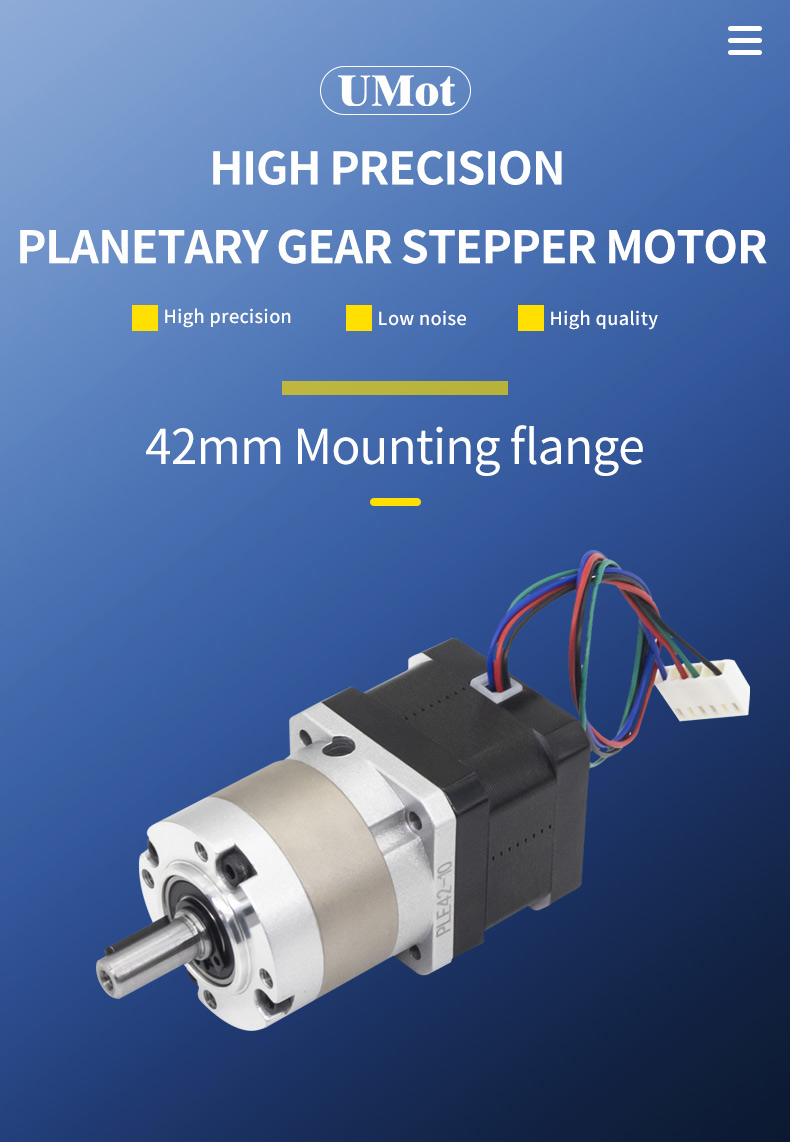 Umot Mini 42mm Stepper Motor with High Load Range of 3.0N.m-10.0N.m and Planetary Gear