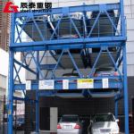 Three Dimensional Garage Steel Building , Three Car Garage Metal Building