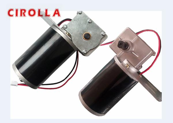 Buy cheap High Strength Brush Worm Gear DC Motor for Electric Clothes Hanger from wholesalers