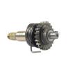 Buy cheap Original Motorcycle Kick Start Shaft Axle Assy for Yamaha YBR125, JYM125 from wholesalers
