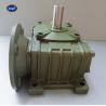 Buy cheap Factory Price Wps Wpdx Wpdo Speed Worm Gear Reducer from wholesalers